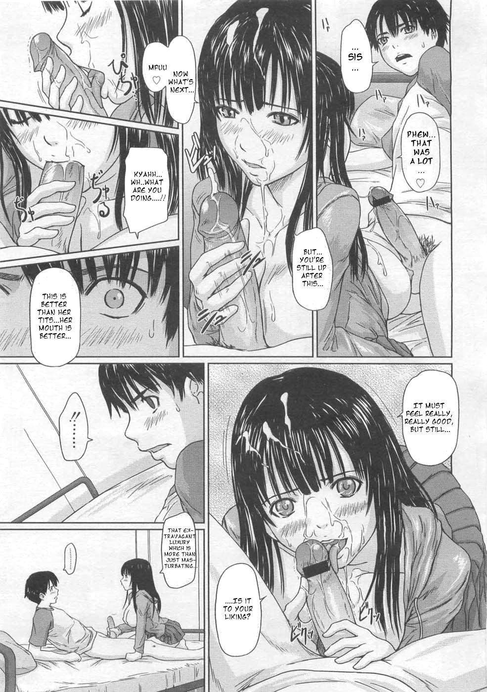 Hentai Manga Comic-HINA Project-Read-11